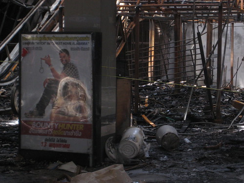 Central World Damage