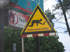 Drunks Crossing