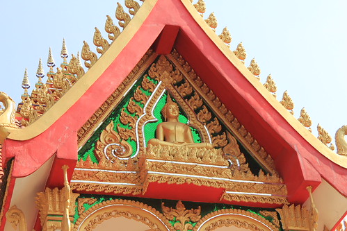 Laos Visa Run 2010