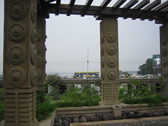 View from Hyderabad Marriott