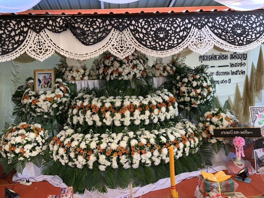 floral-arrangement